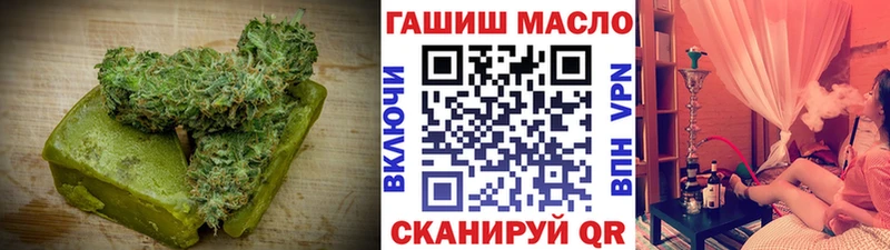 Canna-Cookies конопля  Магнитогорск 