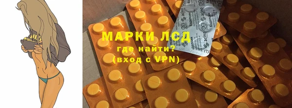 jwh Абинск