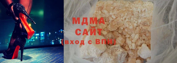 jwh Абинск