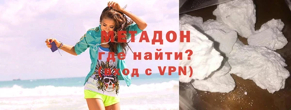 jwh Абинск