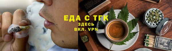 экстази Абдулино