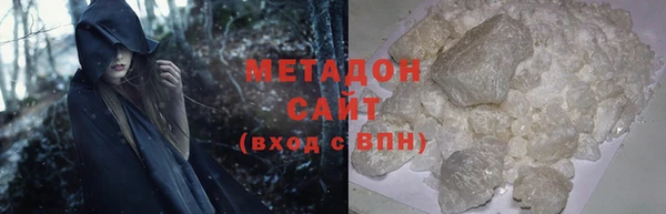 jwh Абинск
