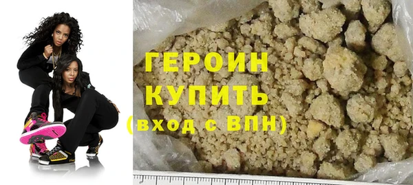 jwh Абинск