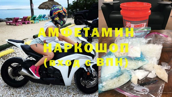 jwh Абинск