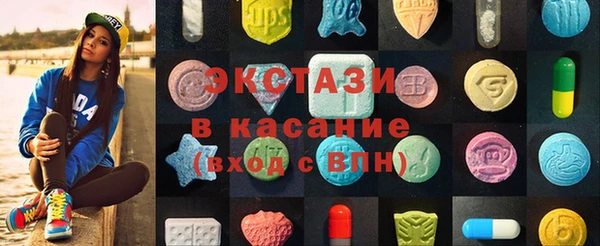 jwh Абинск