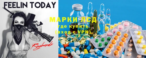 jwh Абинск