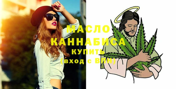 jwh Абинск