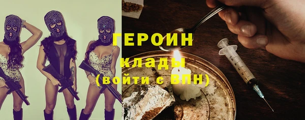 jwh Абинск