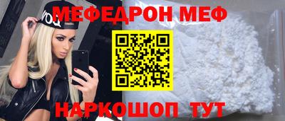 кокаин премиум Изобильный