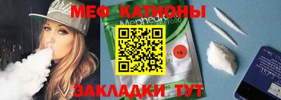 кокаин премиум Изобильный