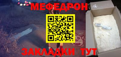 apvp Ирбит