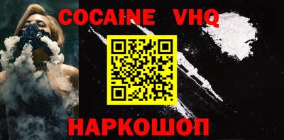 МДПВ Ипатово