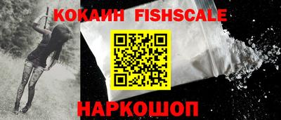 apvp Ирбит