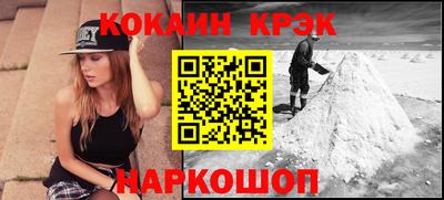 мдма Камышлов