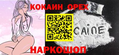 МДПВ Ипатово
