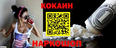 apvp Ирбит