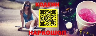 МДПВ Ипатово