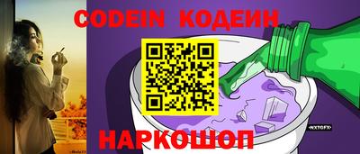 прущая мука Кандалакша
