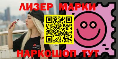 МДПВ Ипатово