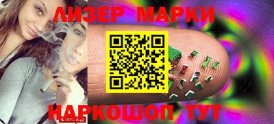 apvp Ирбит