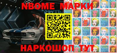 МДПВ Ипатово