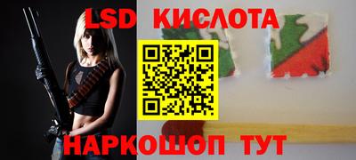кокс Канаш