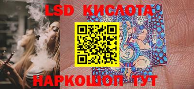 apvp Ирбит