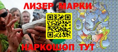 МДПВ Ипатово