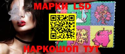 кокаин премиум Изобильный