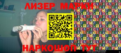 apvp Ирбит