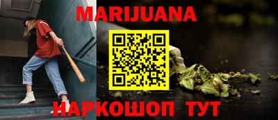 МДПВ Ипатово