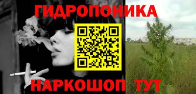 кокаин премиум Изобильный