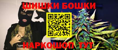 apvp Ирбит