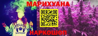 кокаин премиум Изобильный