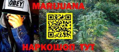 МДПВ Ипатово