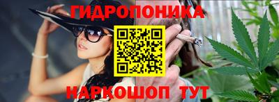 кокаин премиум Изобильный