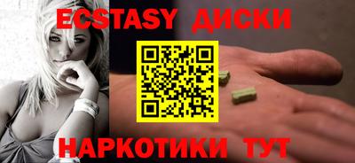 apvp Ирбит