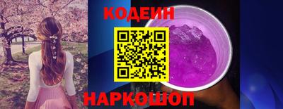 apvp Ирбит