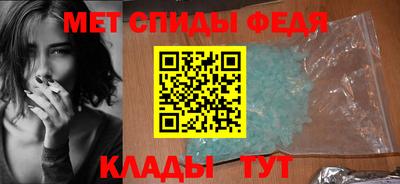 кокаин премиум Изобильный