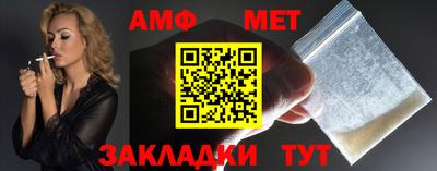 МДПВ Ипатово