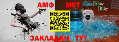 МДПВ Ипатово