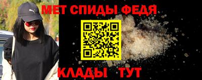 кокаин премиум Изобильный