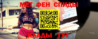 кокаин премиум Изобильный