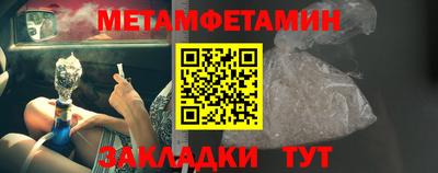 apvp Ирбит
