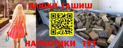 apvp Ирбит
