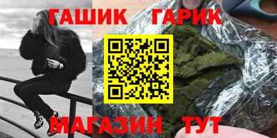 МДПВ Ипатово