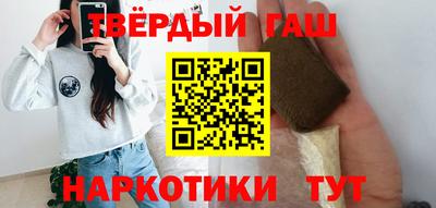 кокаин премиум Изобильный