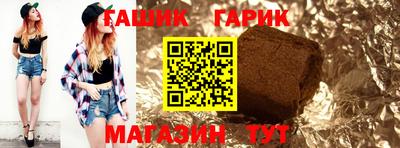 apvp Ирбит