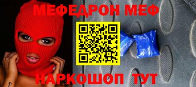 apvp Ирбит