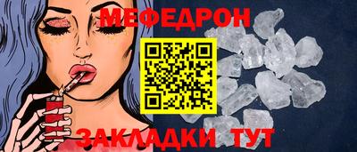 МДПВ Ипатово